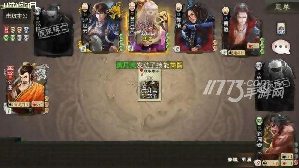 2016五款经典TCG手游《魔法卡牌大师》[多图]图片3