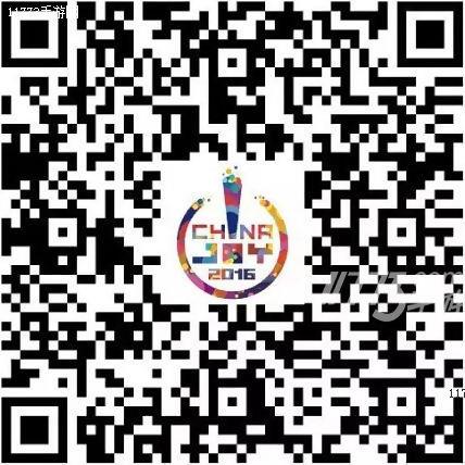 360游戏确认参展2016年ChinaJoyBTOC[多图]图片2