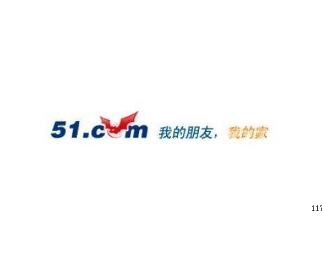 黑桃互动整合51页游平台，打造多元化游戏发行体系[多图]图片3