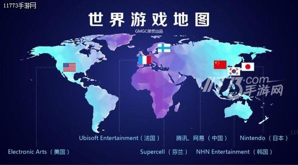 中国最全游戏地图来啦！游戏厂商全集结[多图]图片2