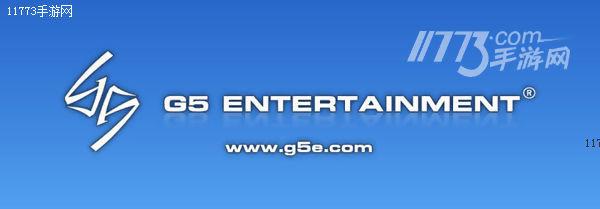 前Kabam首席运营官加入瑞典游戏公司G5娱乐董事会[多图]图片2