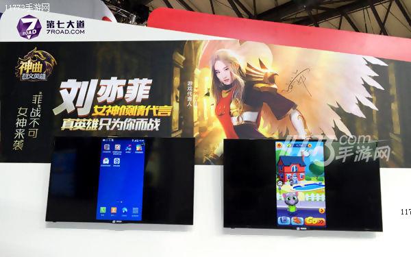 第七大道新作亮相ChinaJoy，百度、腾讯等多家渠道精品推荐[多图]图片2