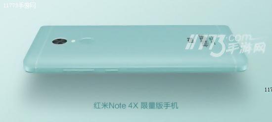 红米Note 4X初音未来版情人节首发 小米想赚二次元的钱[多图]图片3