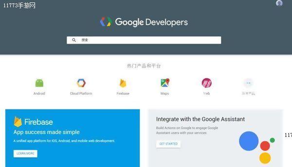 谷歌重返中国 开发者网站  Developers正式上线[多图]图片2