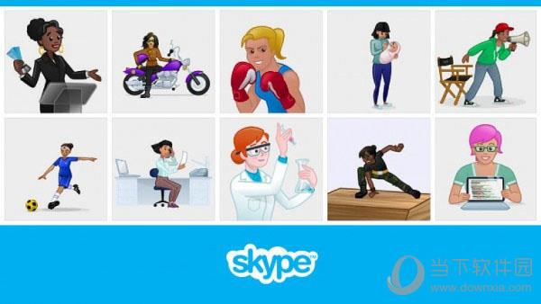 Skype推出一组全新Mojis表情符号 用于展现女性成就