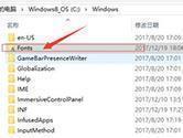 Windows11怎么安装字体 Win11字体安装教程