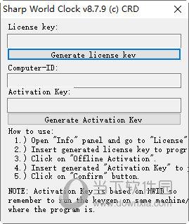 Sharp World Clock激活码生成器 V9.4.1.2 最新免费版
