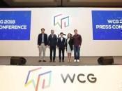 WCG2018发布会：明年4月曼谷首赛 4大新板块公布