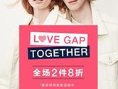 gap商城APP怎么验证货源 验货方法介绍