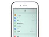 苹果手机无法打开App Store怎么办 iPhone打不开App Store