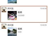 iPhone朋友圈怎么发长视频 iOS微信朋友圈长视频技巧