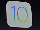 iOS10 beta1怎么升级 iOS10 beta1升级教程