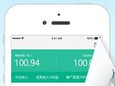 小差事怎么用 小差事APP使用教程