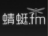 蜻蜓FM怎么导出音频 蜻蜓FM收音机下载的文件导出教程