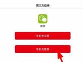 卡特坊APP怎么注册 卡特坊APP注册步骤介绍