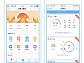 钉钉智能报表怎么用 钉钉APP智能报表使用教程