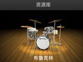 Garageband怎么创建轨道 Garageband创建轨道教程