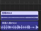 Garageband怎么创建片段 Garageband创建片段教程