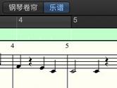 Garageband怎么打印乐谱 Garageband打印乐谱教程