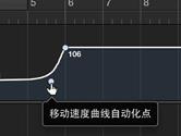 Garageband怎么创建速度曲线 速度曲线创建方法