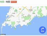 微信搜一搜地图怎么获得红包 搜一搜地图获得红包方法