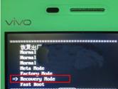 步步高vivo y623怎么升级 vivo y623刷机教程