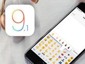 升级iOS9.1后Apple ID无法登录 Apple ID无法登录解决方法