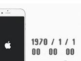 iPhone设置时间变砖怎么恢复 iPhone设置时间1970变砖解决方法