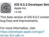 iOS9.3.1/9.3.2十大隐藏功能 iOS9.3隐藏功能