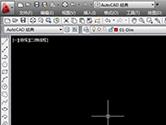 AutoCAD2014怎么切换为电气 cad2014电气版切换方法