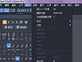 Guitar Pro7怎么输入音符 插入音符教程