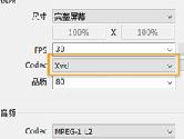 Bandicam录制崩溃怎么办 这几个方法解决