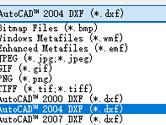 DWG怎么快速转DXF 迅捷CAD编辑器帮你忙