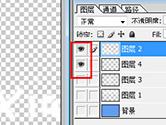 PS7.0怎么合并图层 这几种方法了解下