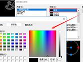 迅捷CAD编辑器专业版怎么修改背景颜色 一个选项搞定