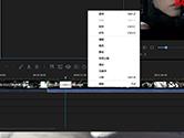 视频编辑王怎么剪辑视频 分割裁剪视频的方法介绍