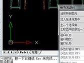 迅捷CAD编辑器中如何添加和删除超链接 一个设置轻松插入