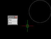 迅捷CAD编辑器怎么使用偏移命令 简单设置实现
