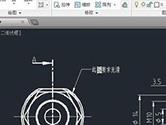 AutoCAD2020怎么改背景 更换背景教程