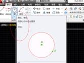 AutoCAD2014怎么画圆与两条直线相切 直线与圆相切教程