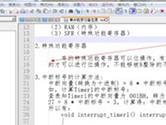 Notepad++自动换行在哪 设置换行指令方法