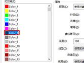 迅捷CAD编辑器不能黑白打印怎么办 设置打印样式