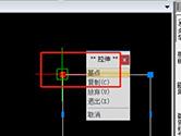 迅捷CAD编辑器怎么带基点复制 COPYBASE命令搞定