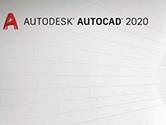 AutoCAD2020电脑配置一览 要什么配置能带动