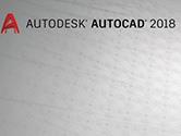 AutoCAD2018对电脑配置要求 需要什么配置的电脑