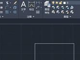 AutoCAD2020怎么标注尺寸 CAD单边尺寸标注教程