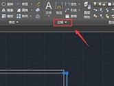 AutoCAD2020怎么修改字体大小 调整字体尺寸教程