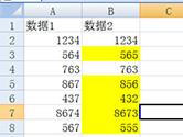 Excel怎么对比两列数据的异同 两种方法教你一键对比