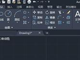 AutoCAD2020快捷键命令大全 常用快捷键一览