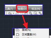 AutoCAD2018怎么输入文字 添加文字和数字方法